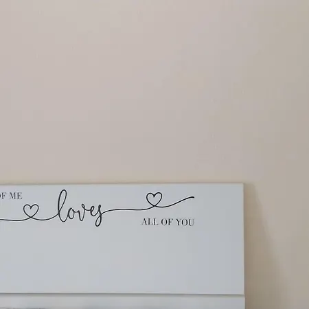 Diana * בודוני